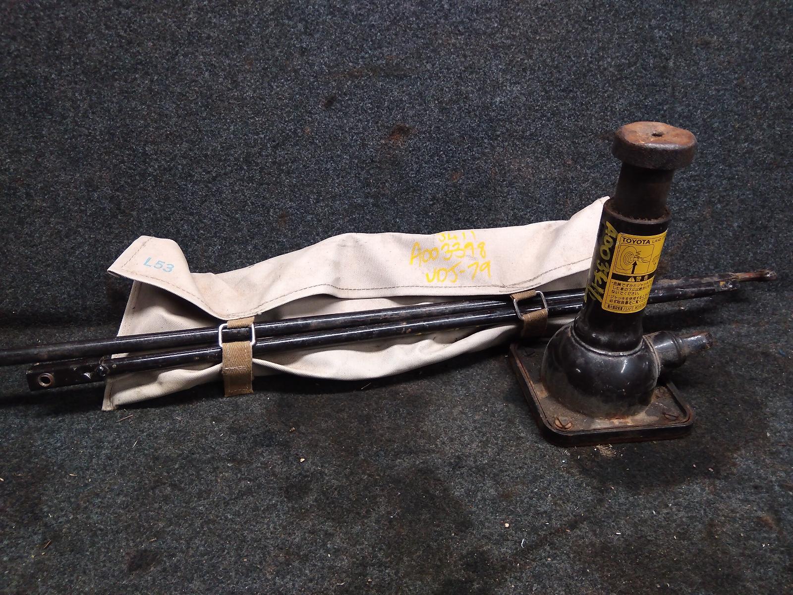 Toyota car jack kit