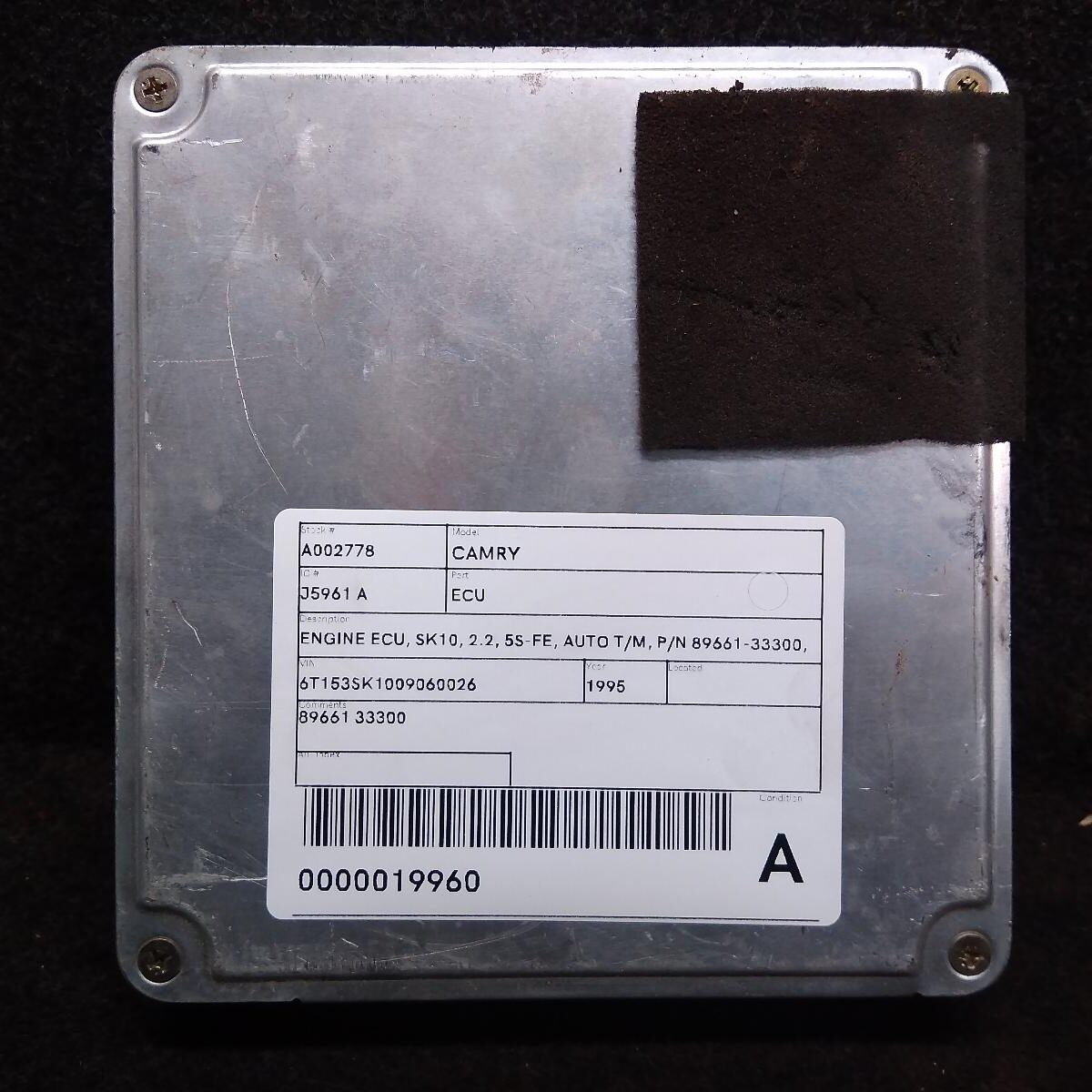 1995 TOYOTA CAMRY ECU