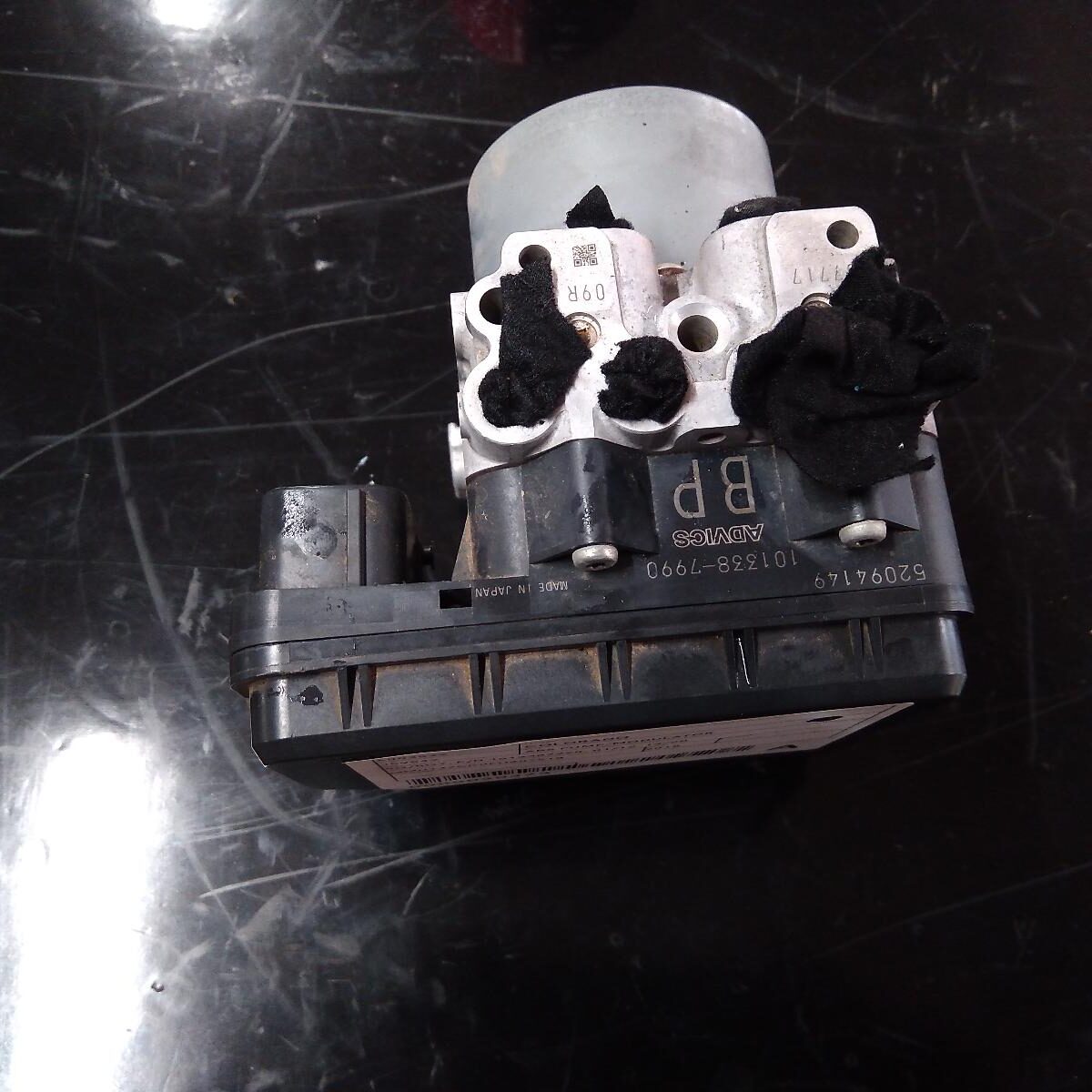 2015 HOLDEN COLORADO ABS PUMP/MODULATOR