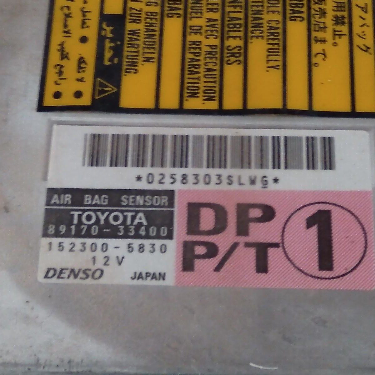 2004 TOYOTA CAMRY Airbag Module/Sensor