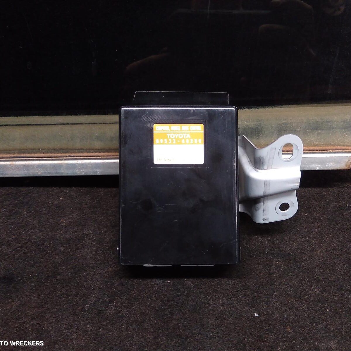 2018 TOYOTA LANDCRUISER Ecu