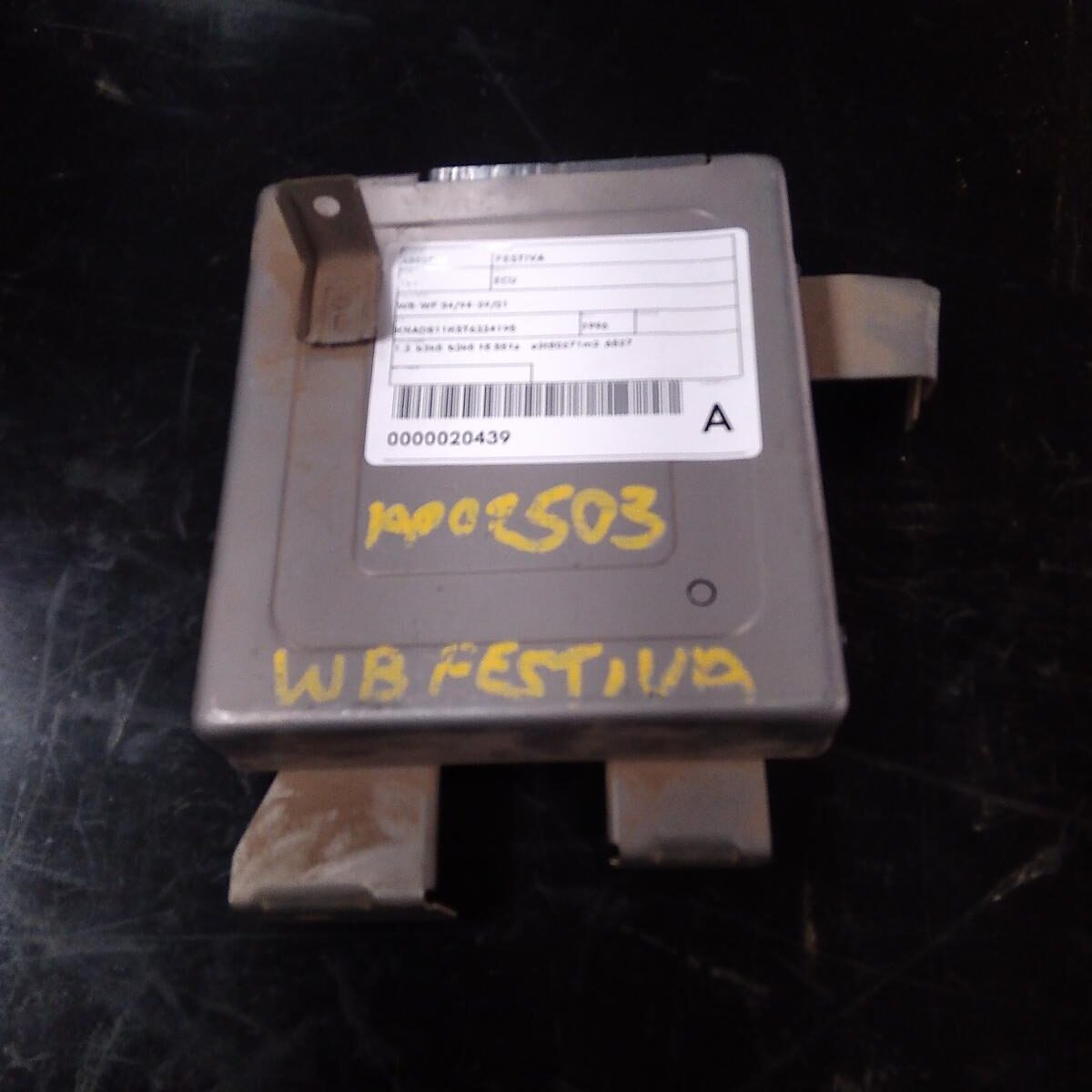 1996 FORD FESTIVA ECU
