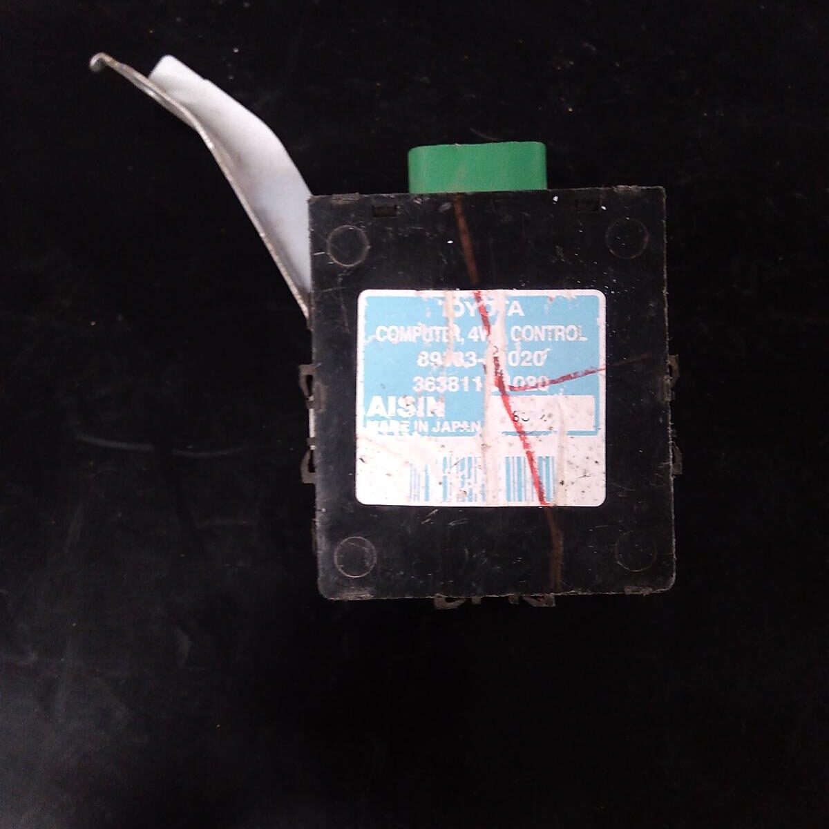 2007 TOYOTA HILUX Ecu