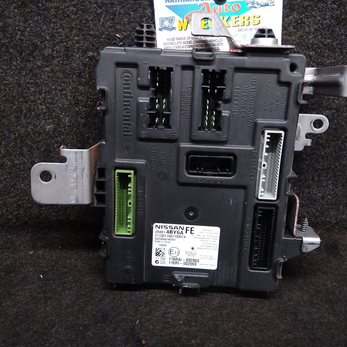 2016 NISSAN XTRAIL Misc Switch/Relay