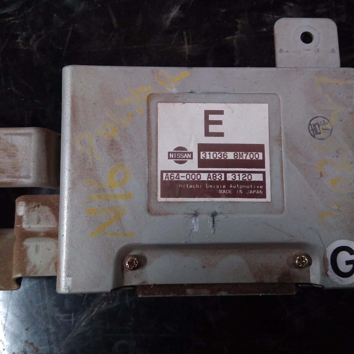 2002 NISSAN PULSAR ECU
