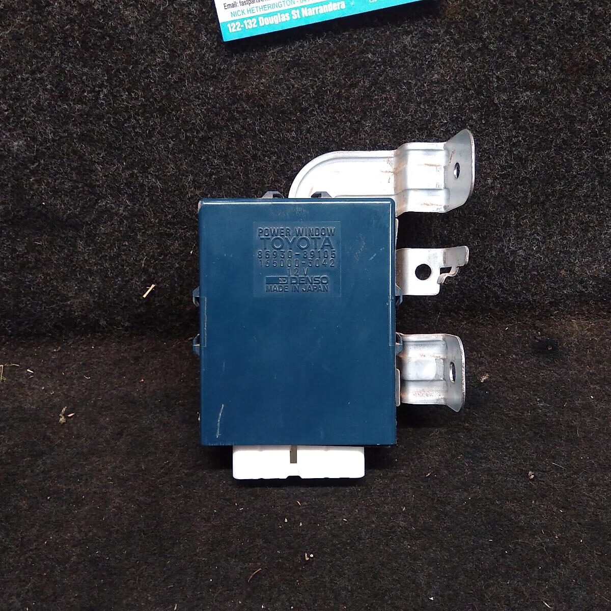 1996 TOYOTA 4 RUNNER MISC SWITCH/RELAY