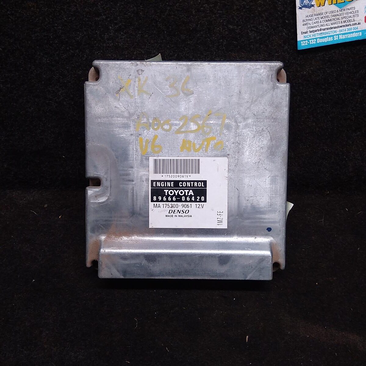 2002 TOYOTA CAMRY ECU