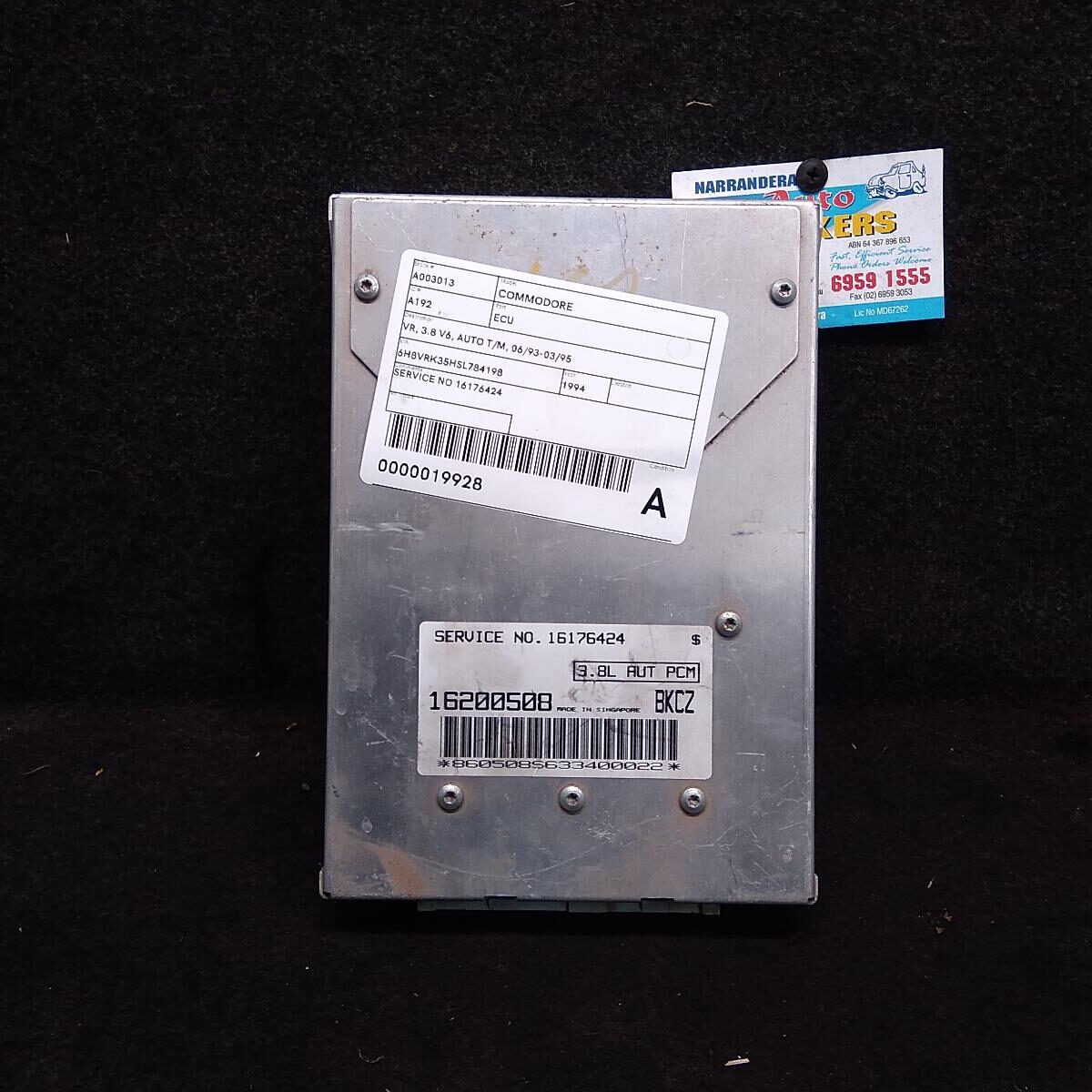 1994 HOLDEN COMMODORE ECU