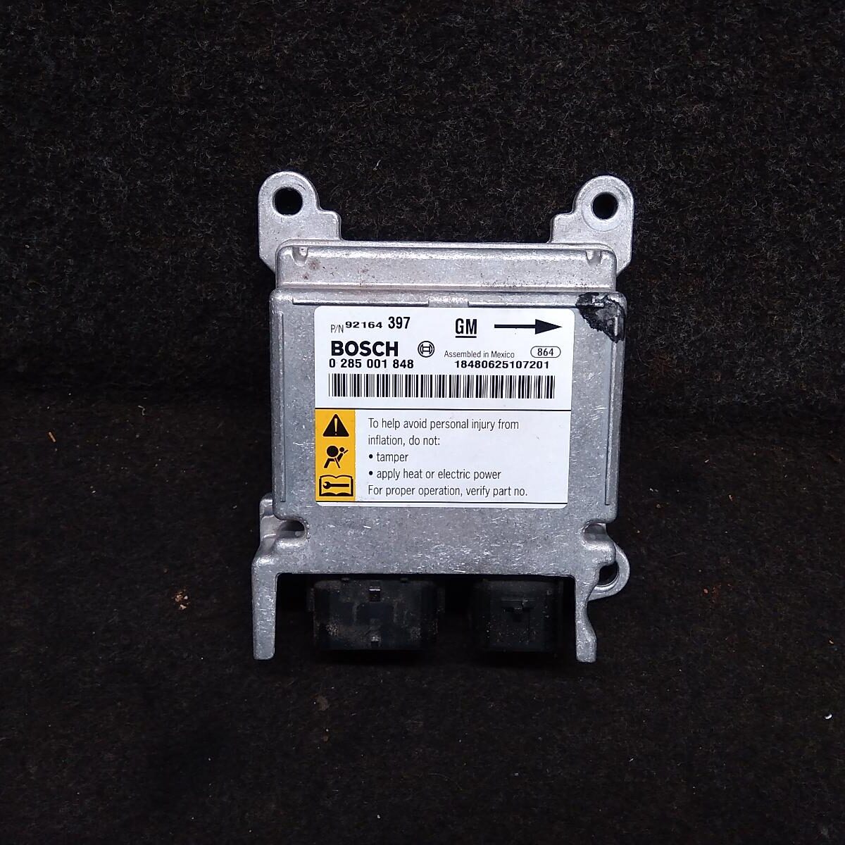 2006 HOLDEN COMMODORE AIRBAG MODULE/SENSOR