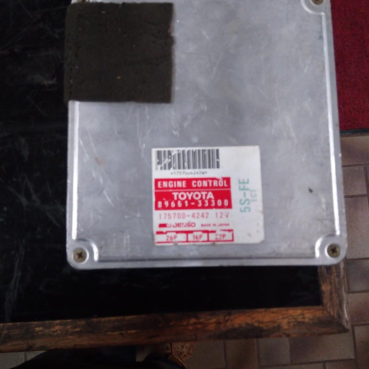 1994 TOYOTA CAMRY ECU