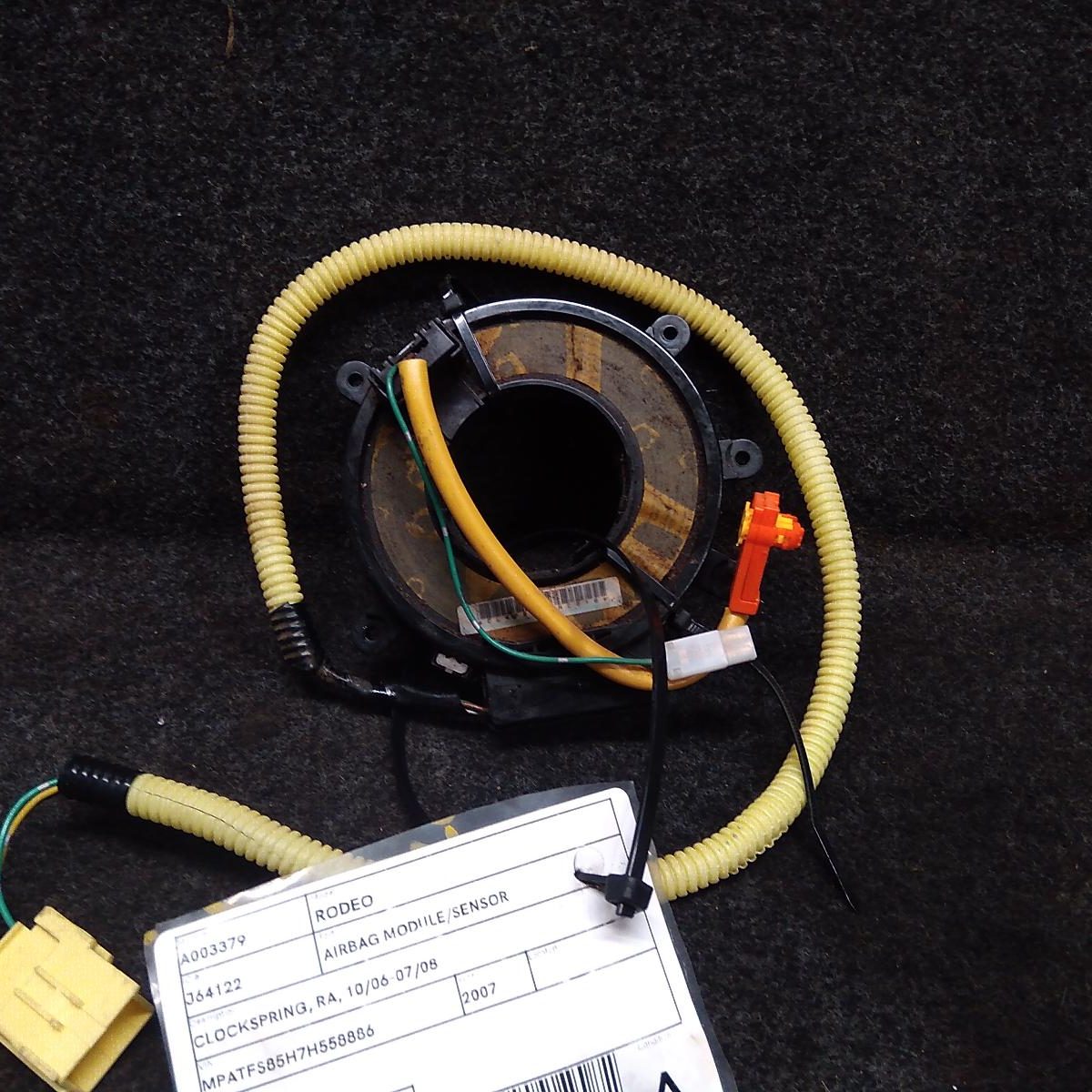 2007 HOLDEN RODEO AIRBAG MODULE/SENSOR