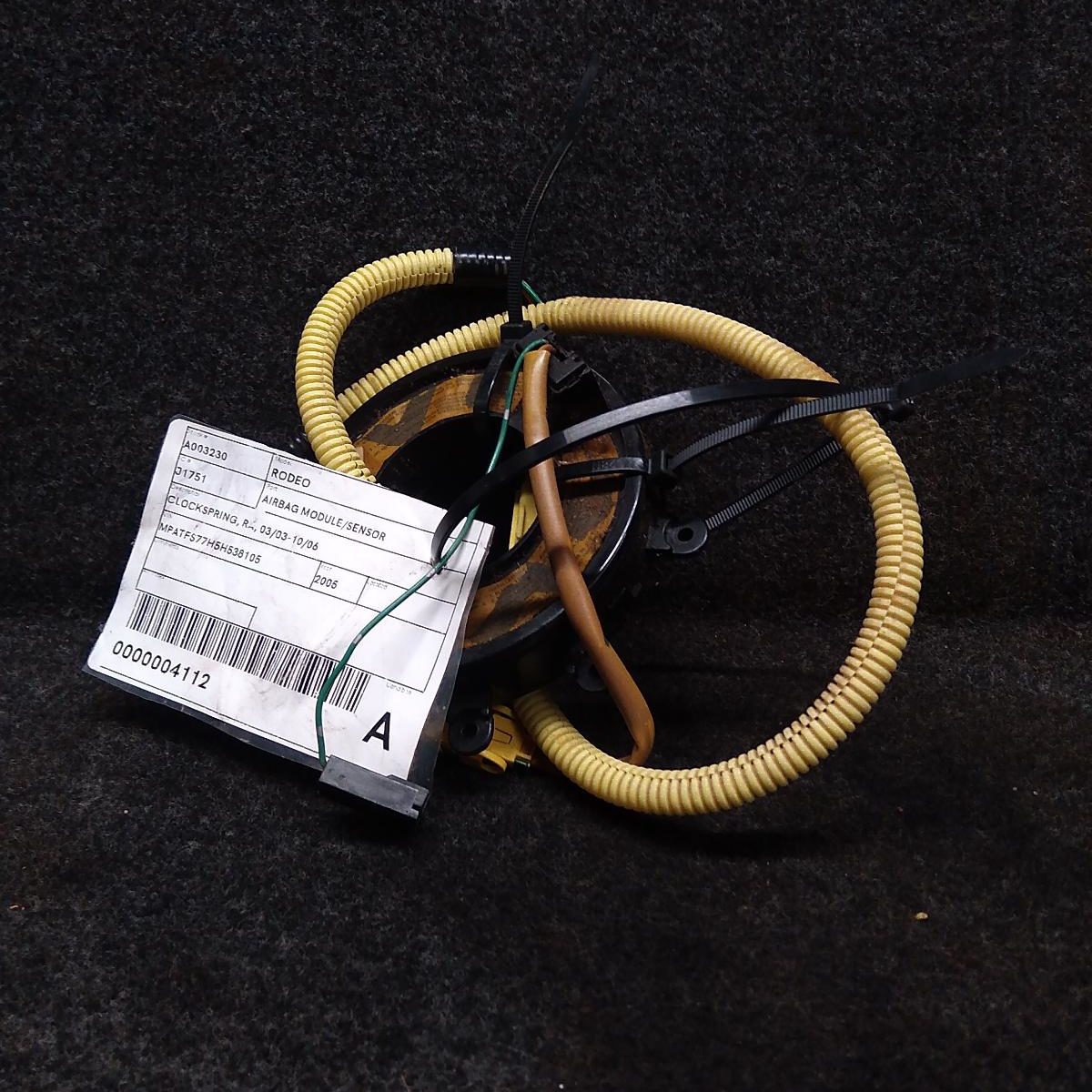 2005 HOLDEN RODEO AIRBAG MODULE/SENSOR