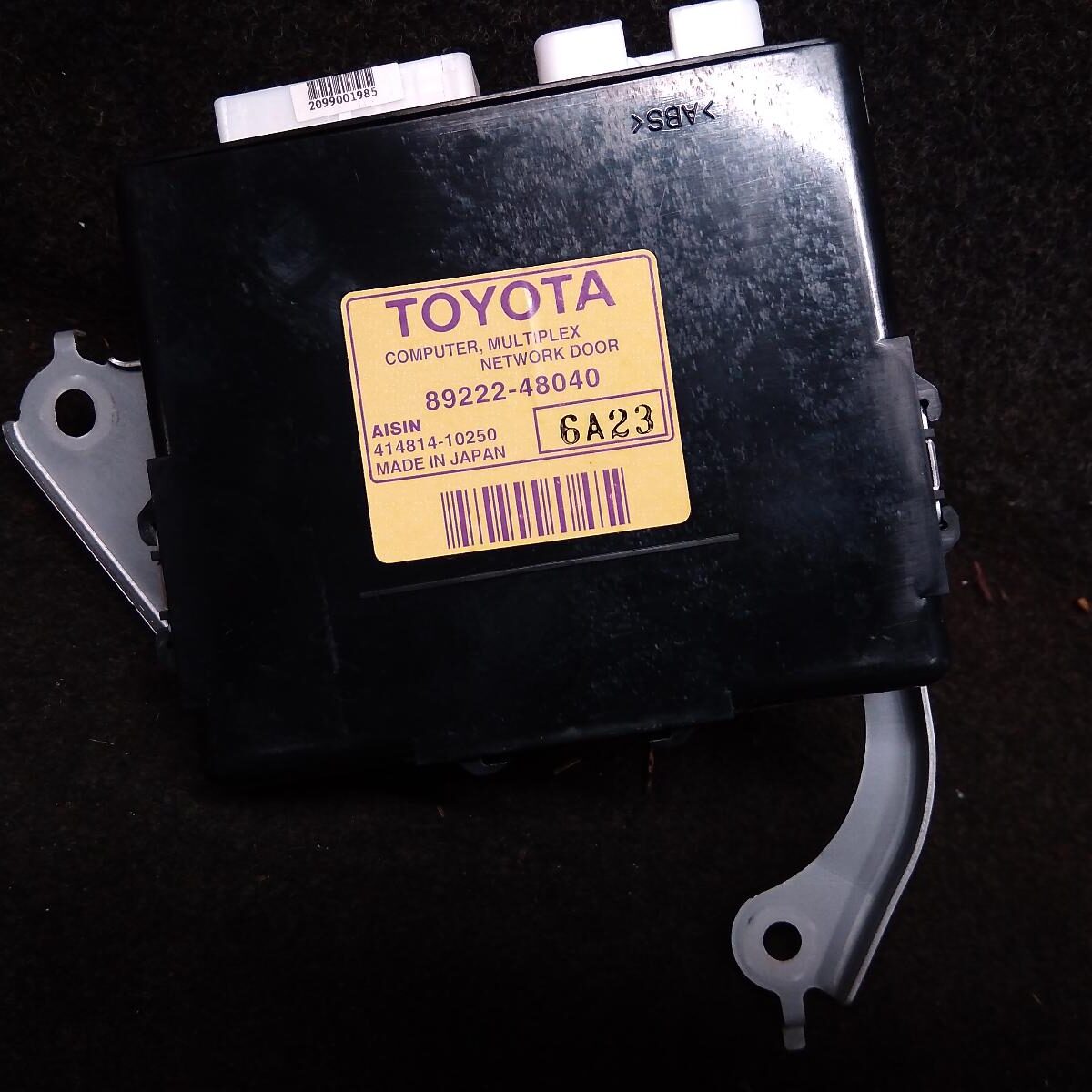 2006 LEXUS RX SERIES MISC SWITCH/RELAY