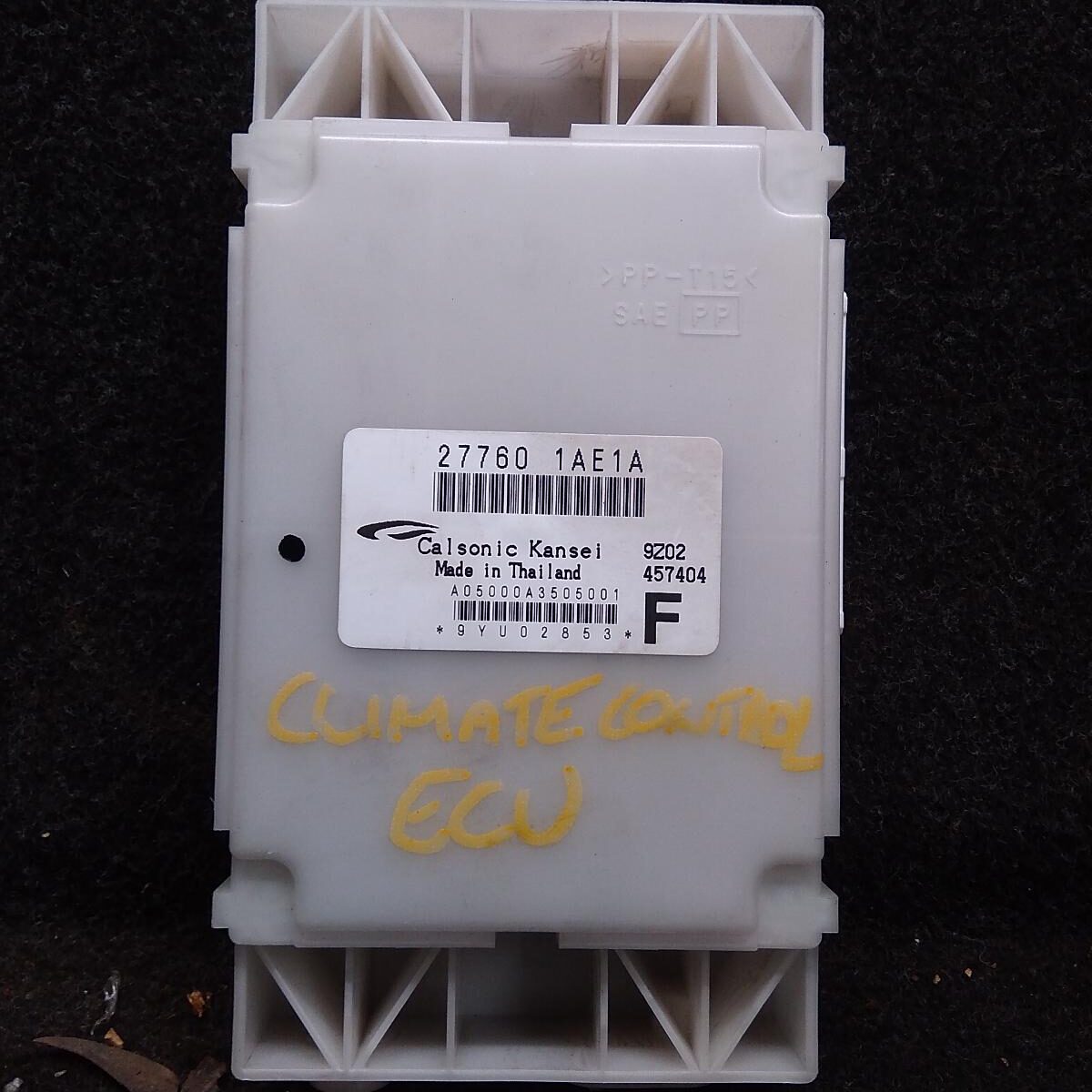 2010 NISSAN MURANO MISC SWITCH/RELAY