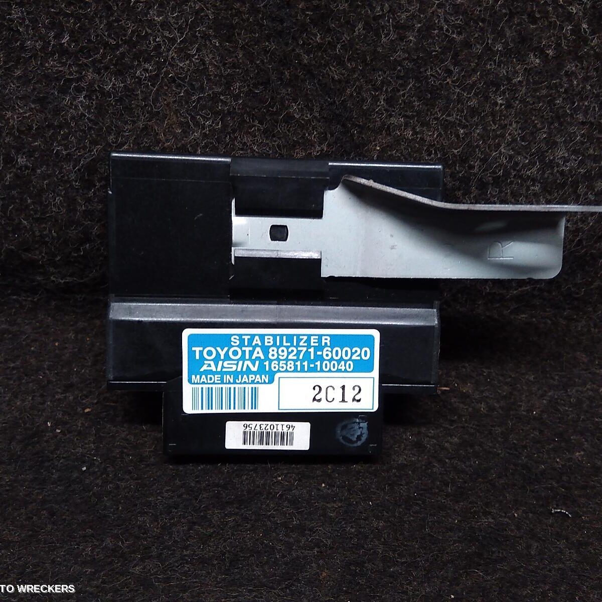 2012 TOYOTA PRADO Misc Switch/Relay
