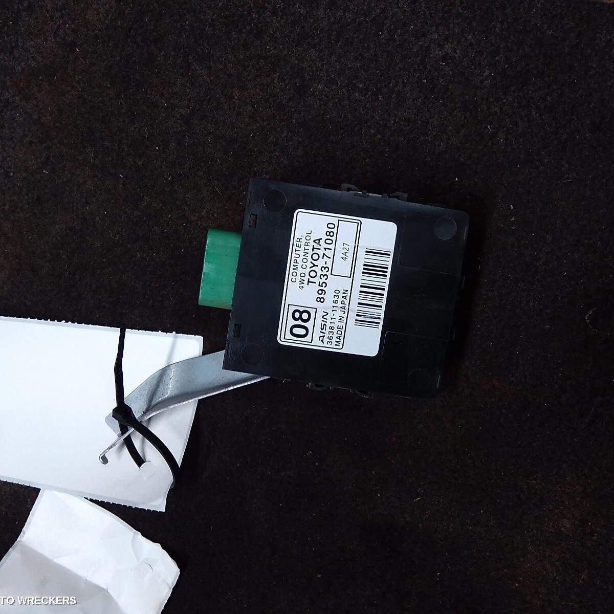 2014 TOYOTA HILUX Ecu