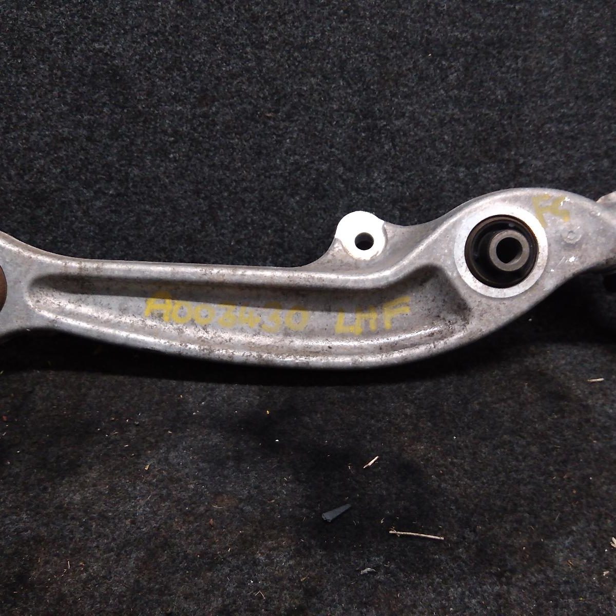 2010 FORD FALCON LEFT FRONT LOWER CONTROL ARM