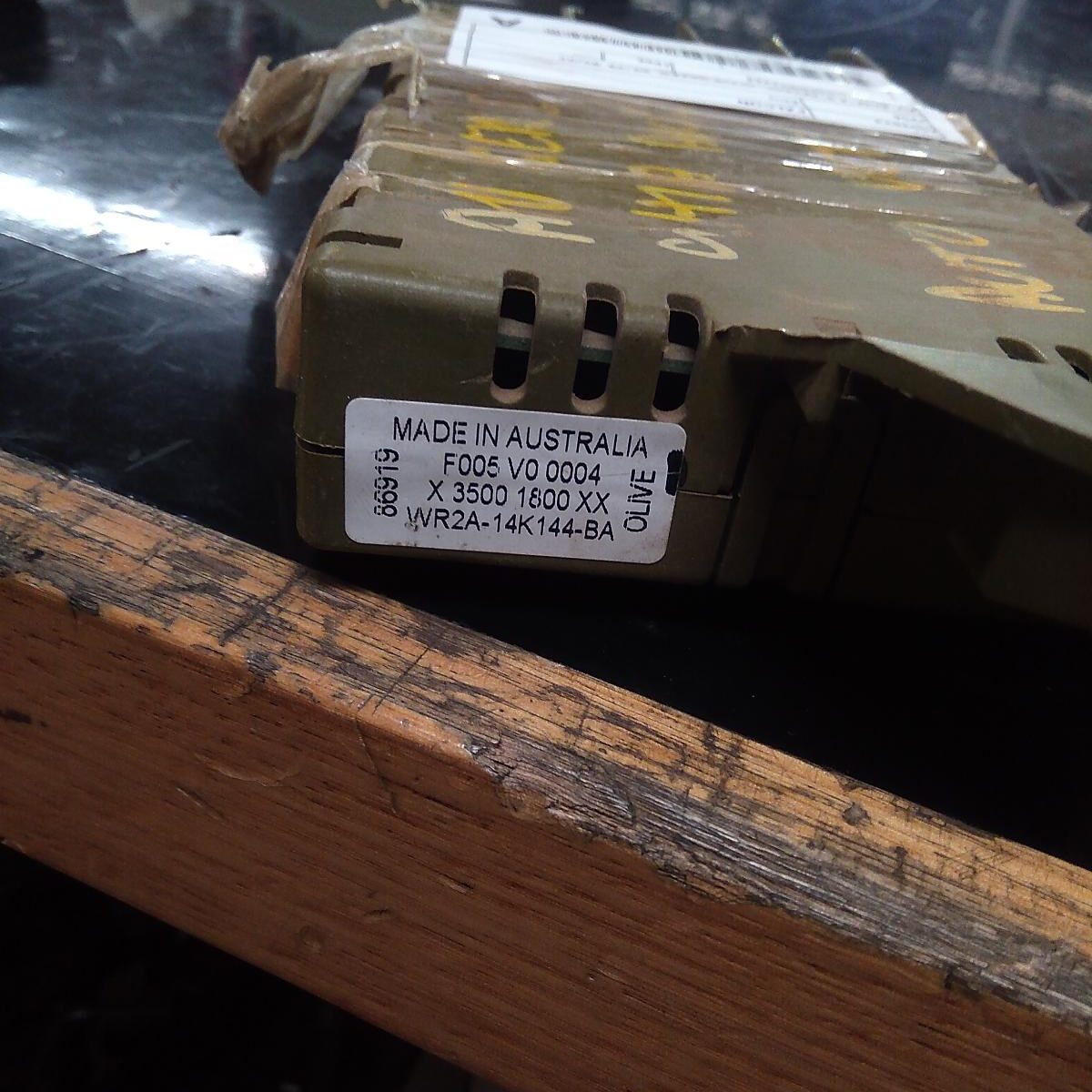 1998 FORD FALCON Ecu