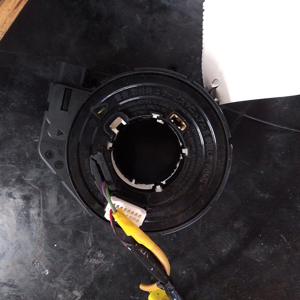 2009 MAZDA 2 Airbag Module/Sensor