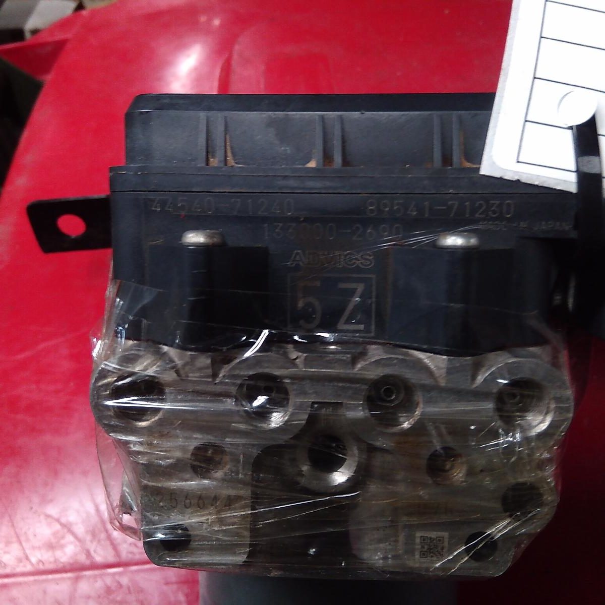 2014 TOYOTA HILUX ABS PUMP/MODULATOR