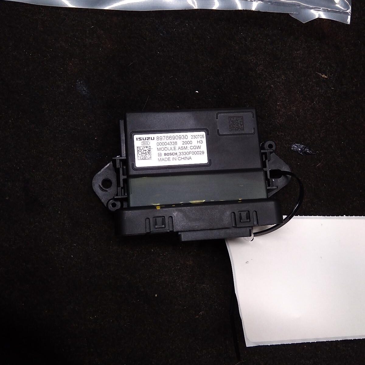2023 MAZDA BT50 Misc Switch/Relay