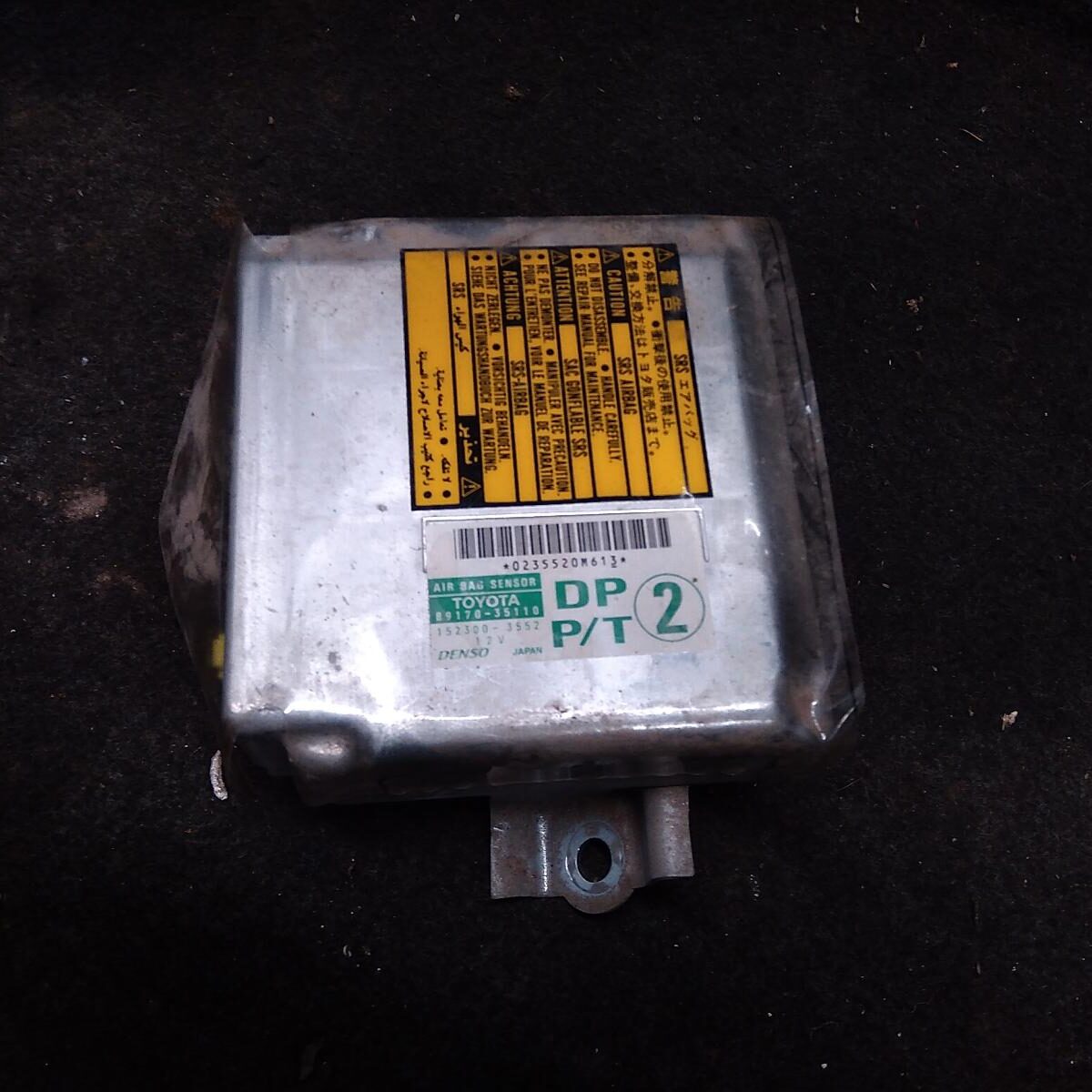 2002 TOYOTA HILUX AIRBAG MODULE/SENSOR