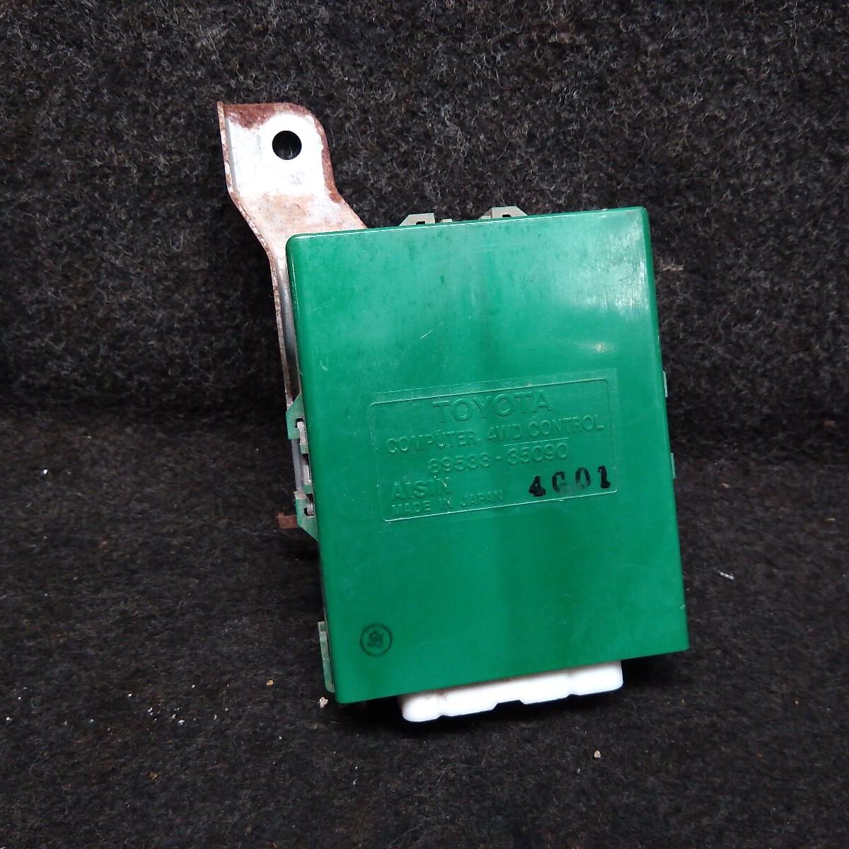 2004 TOYOTA HILUX Ecu