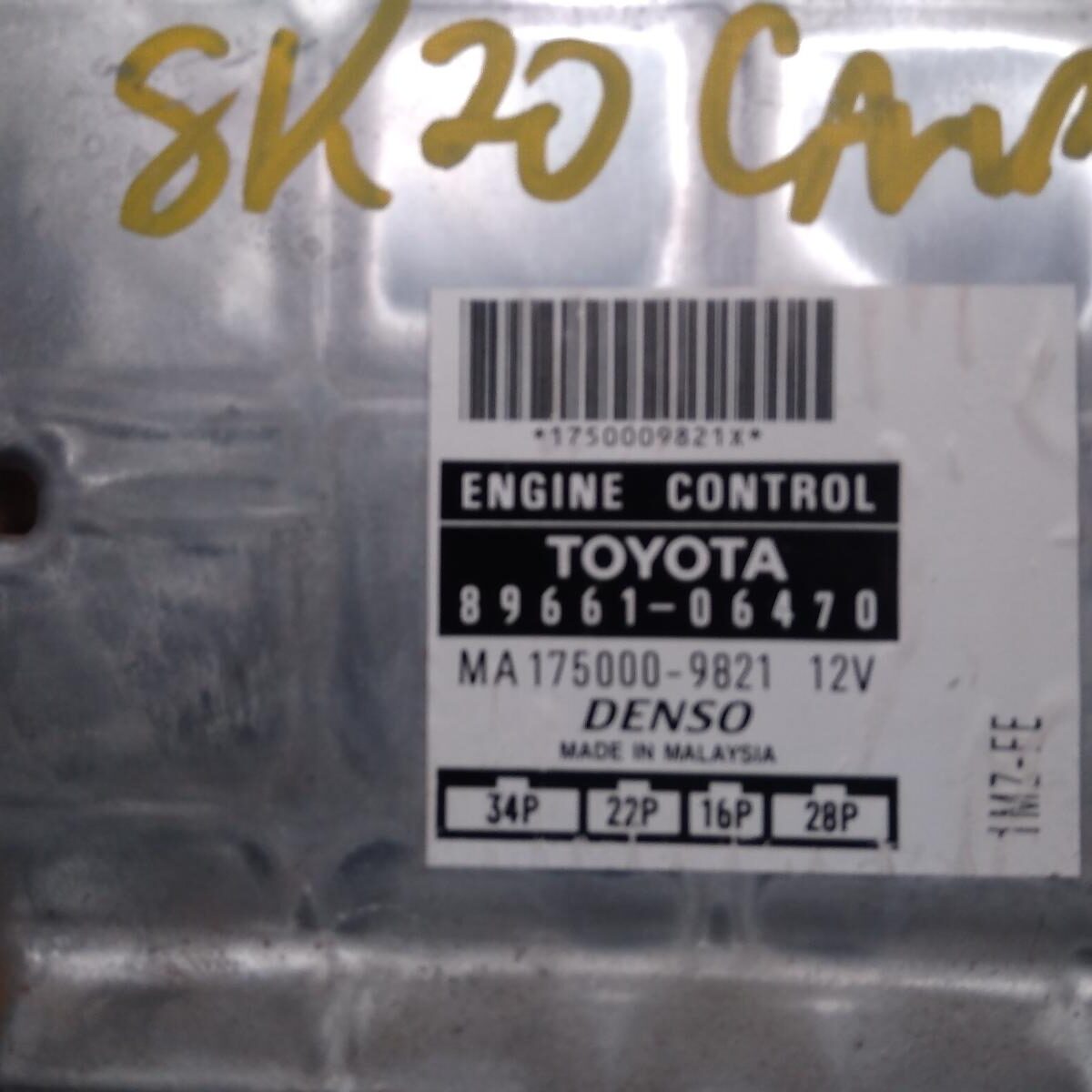 1997 TOYOTA CAMRY ECU