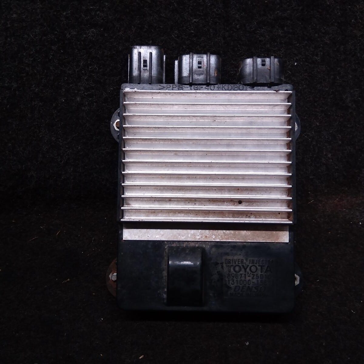 2012 TOYOTA HILUX ECU