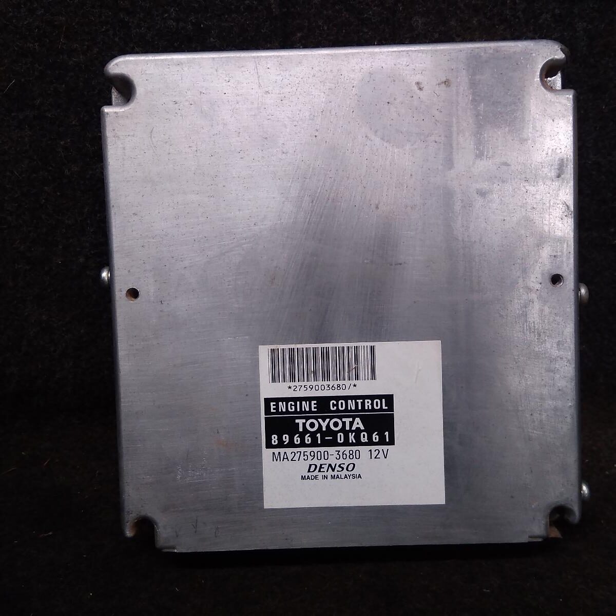 2012 TOYOTA HILUX ECU