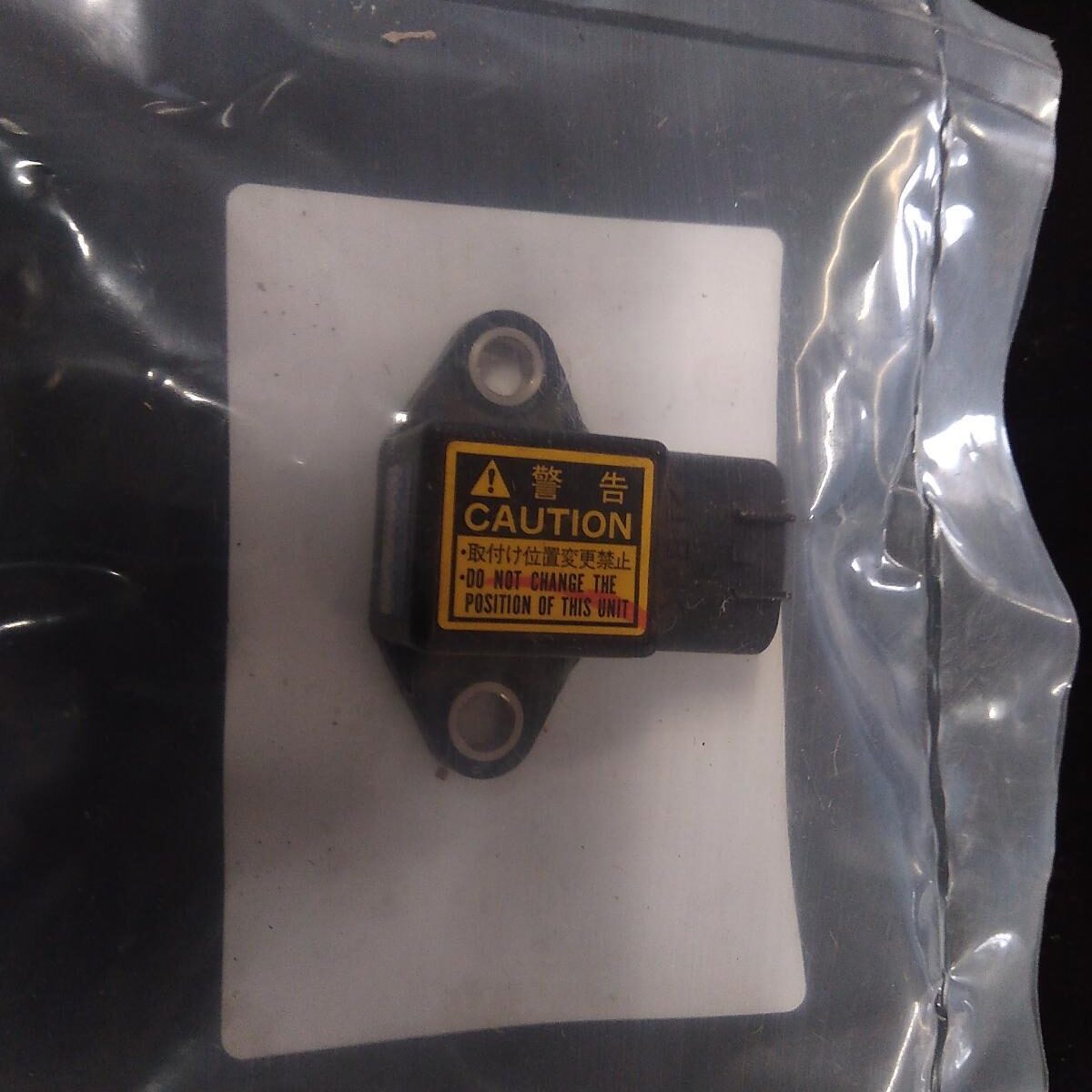 2009 TOYOTA HILUX Misc Switch/Relay