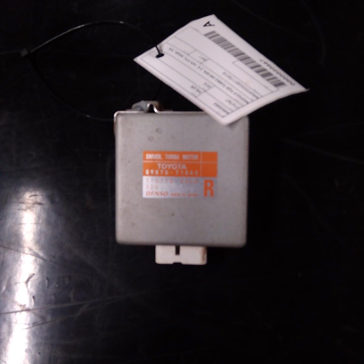 2011 TOYOTA HILUX ECU