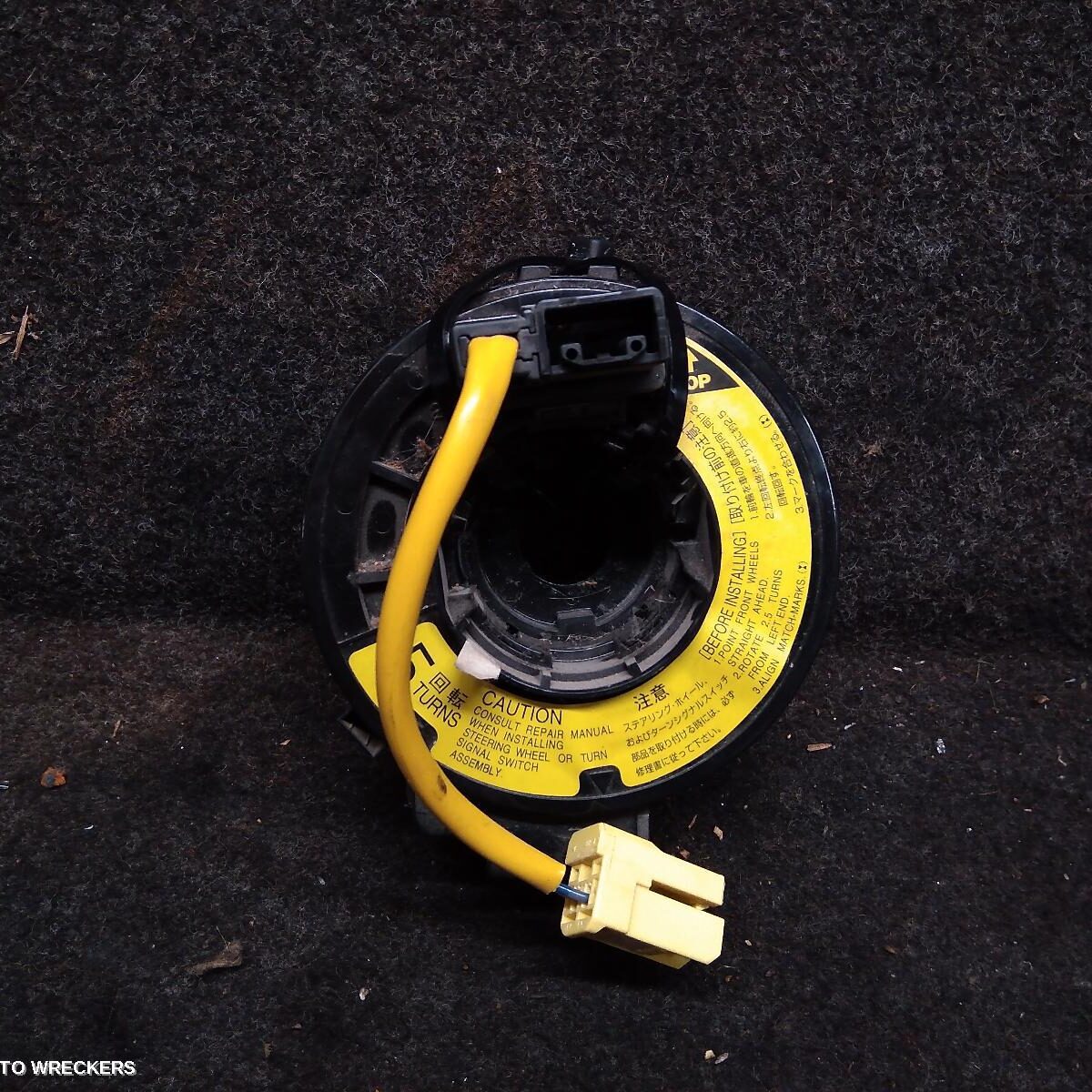 2002 TOYOTA COROLLA Airbag Module/Sensor