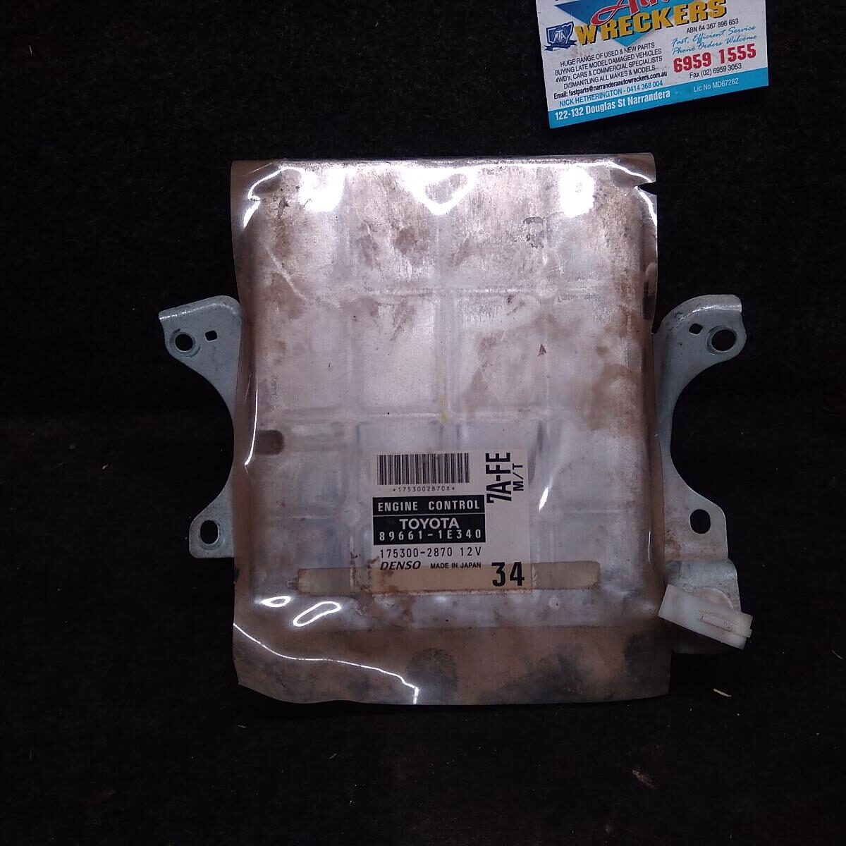 1999 TOYOTA COROLLA ECU