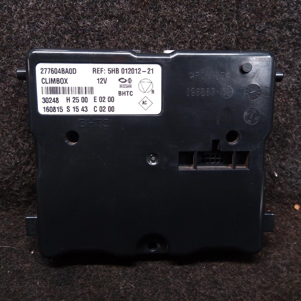 2016 NISSAN XTRAIL Misc Switch/Relay