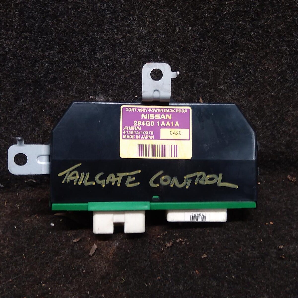 2010 NISSAN MURANO MISC SWITCH/RELAY