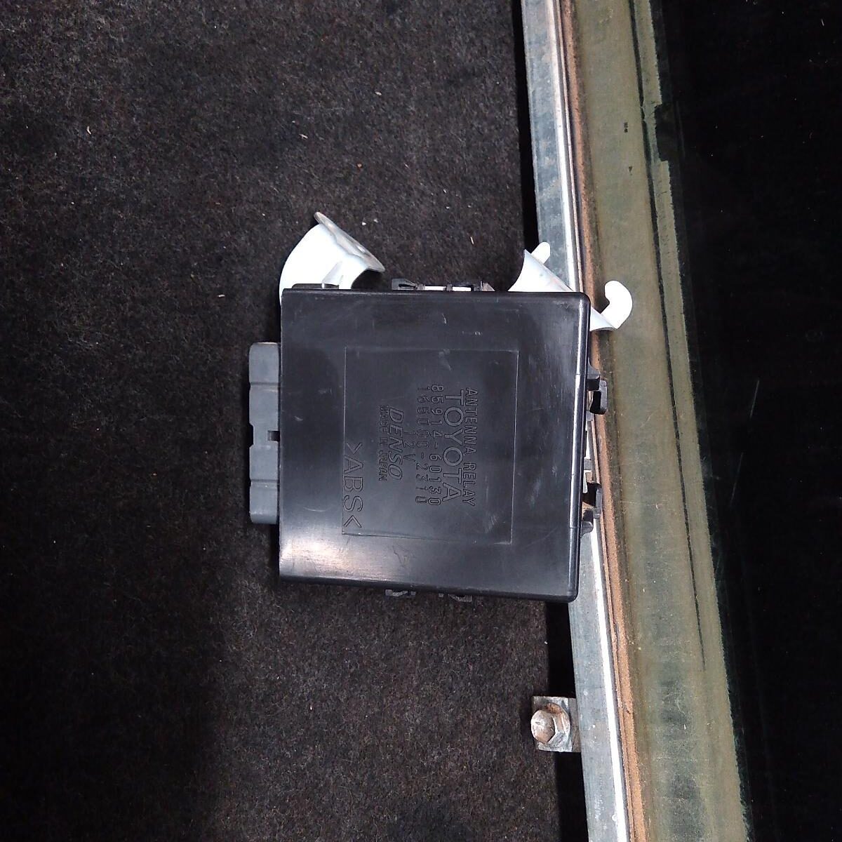 2018 TOYOTA LANDCRUISER Misc Switch/Relay