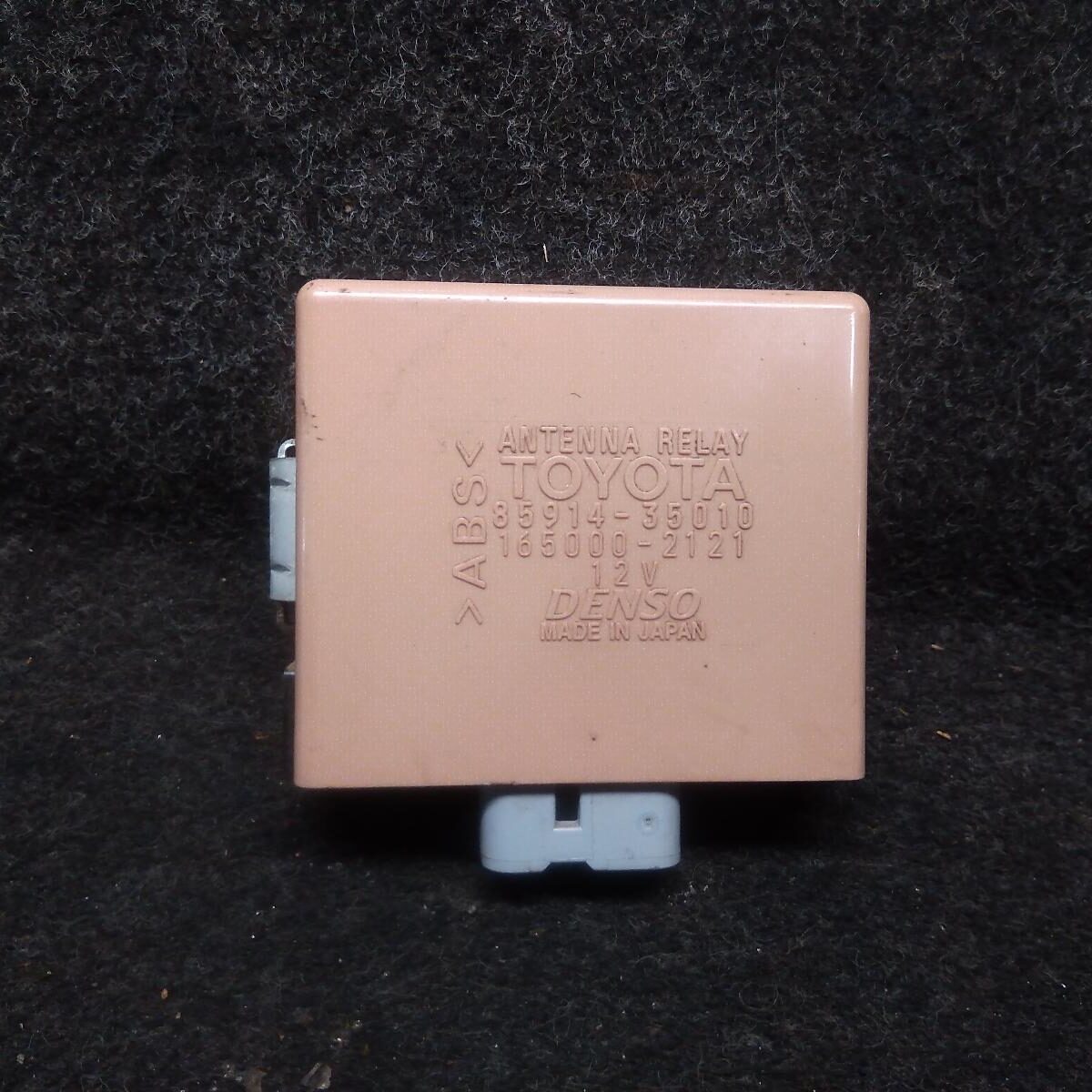 2004 TOYOTA HILUX MISC SWITCH/RELAY