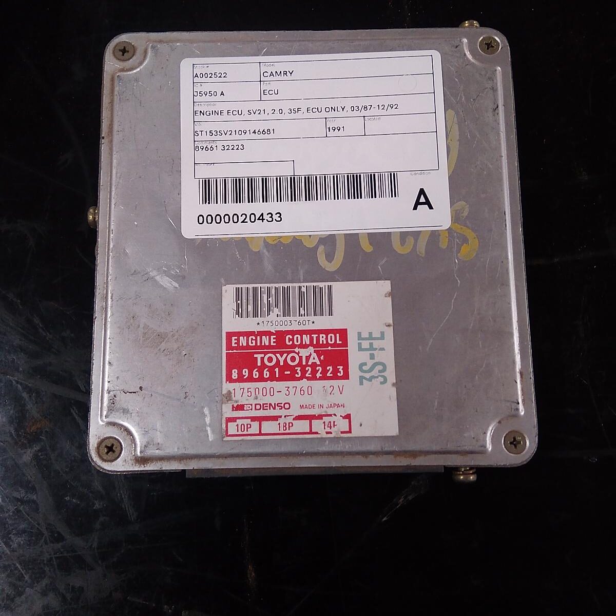 1991 TOYOTA CAMRY ECU