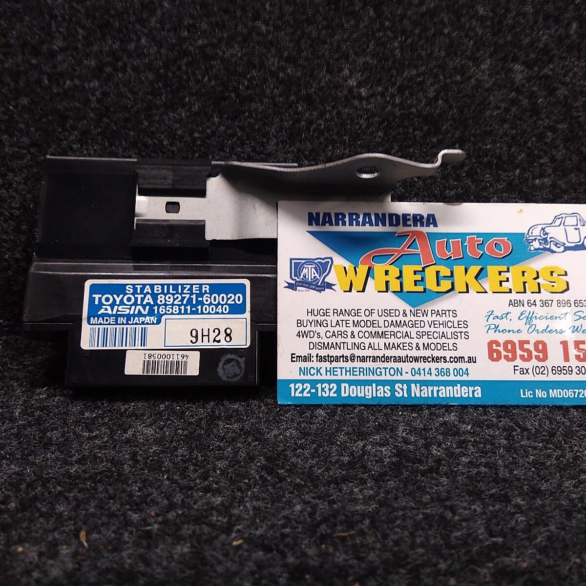 2009 TOYOTA PRADO Ecu