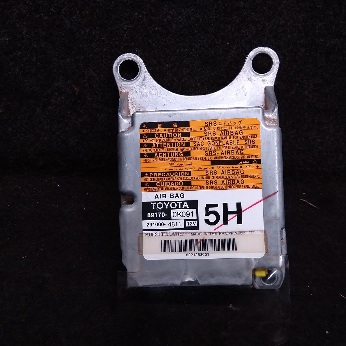 2012 TOYOTA HILUX Airbag Module/Sensor