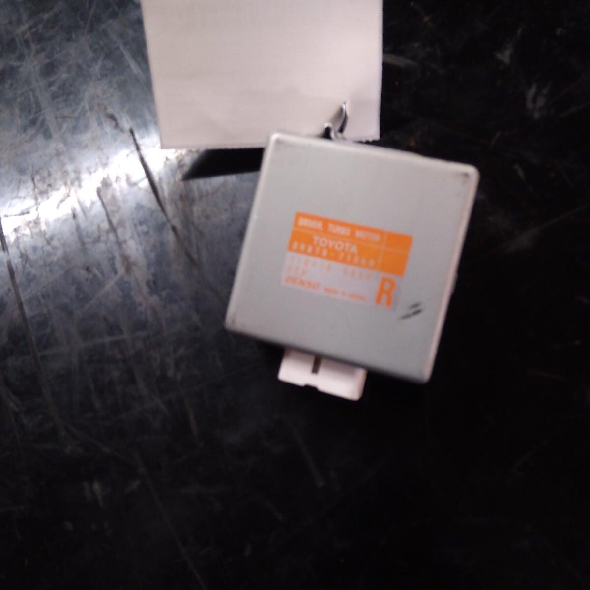 2015 TOYOTA HILUX ECU
