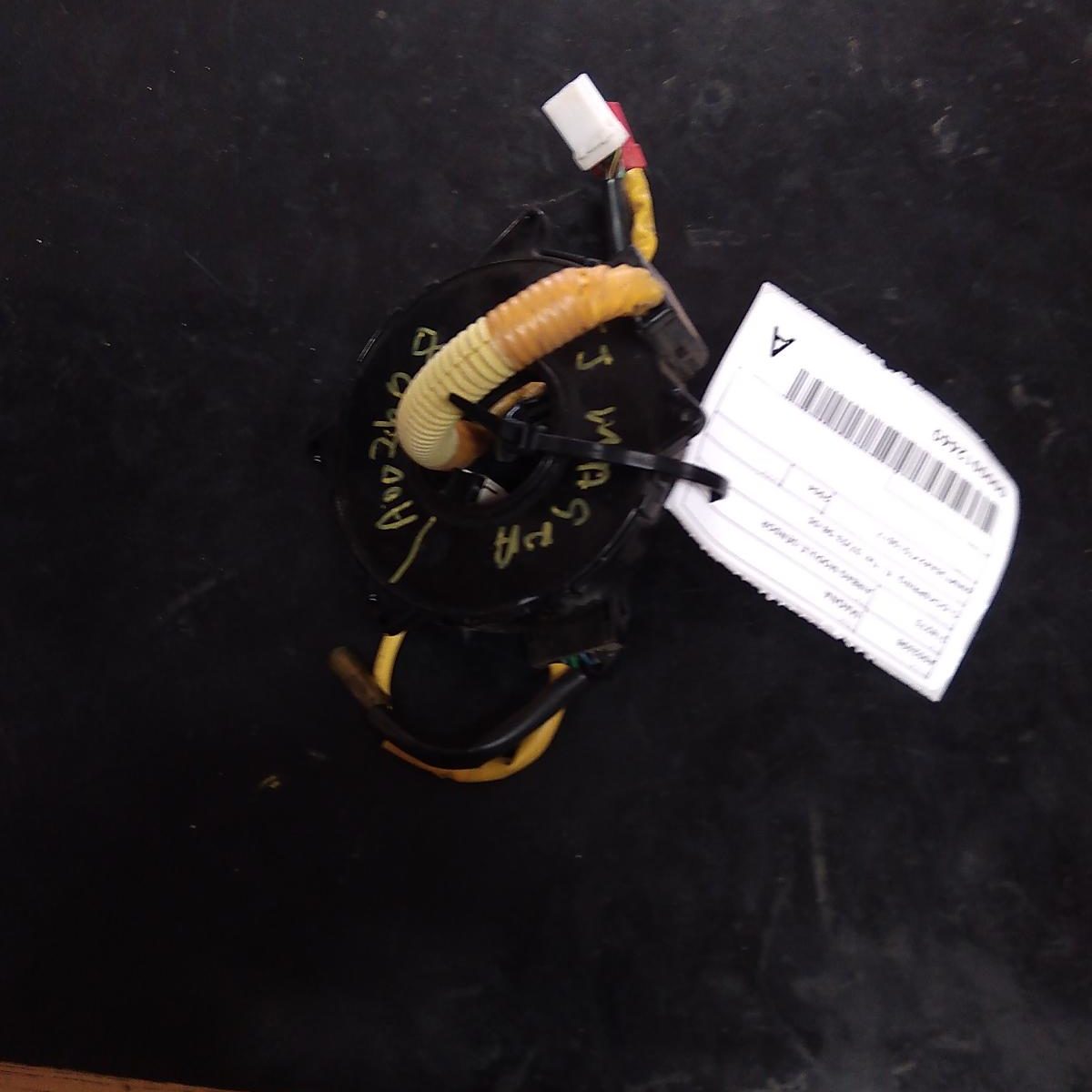 2004 MITSUBISHI MAGNA AIRBAG MODULE/SENSOR