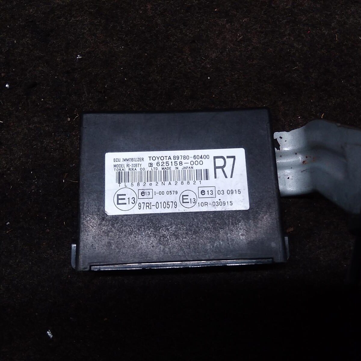 2013 TOYOTA LANDCRUISER MISC SWITCH/RELAY