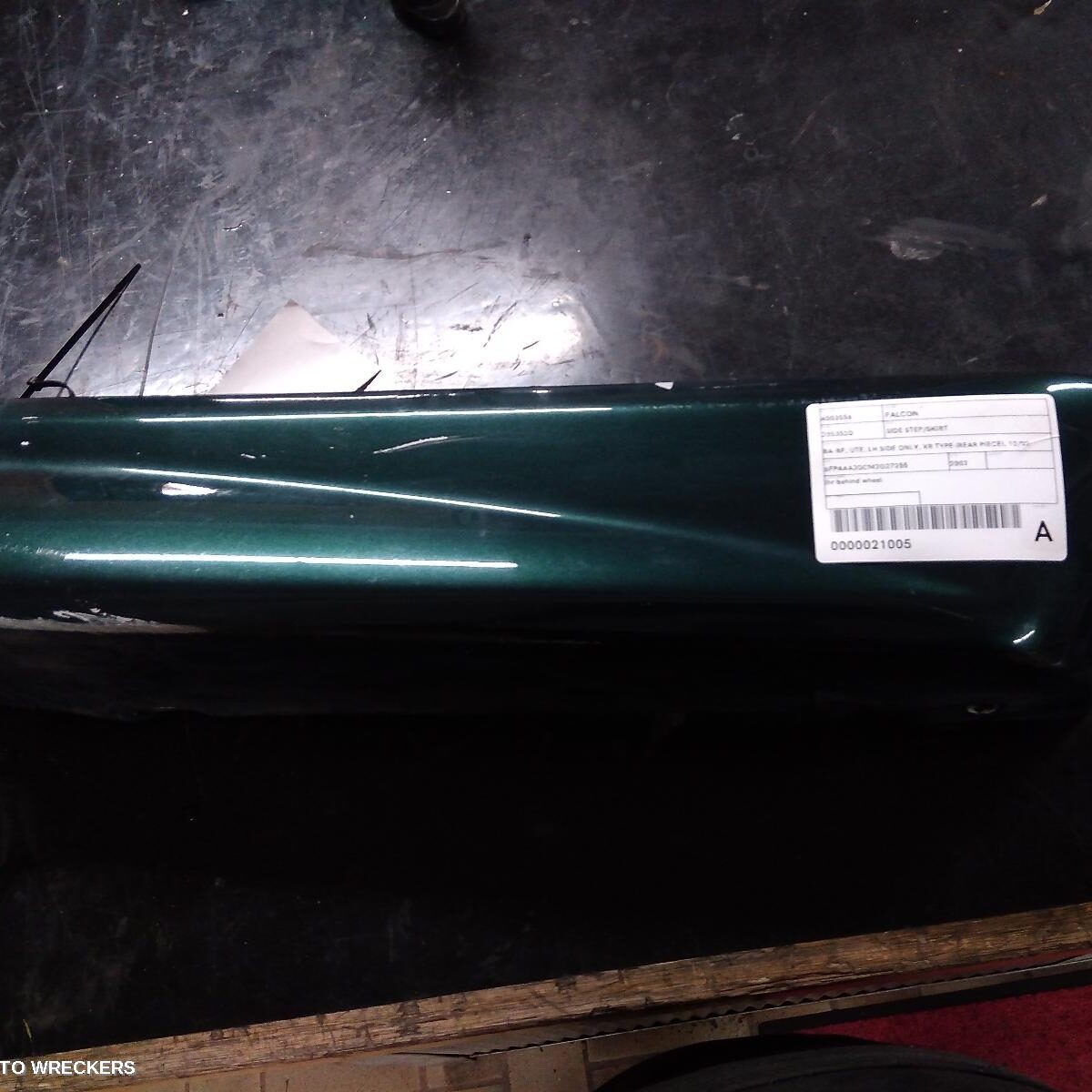 2002 FORD FALCON Side Step/Skirt