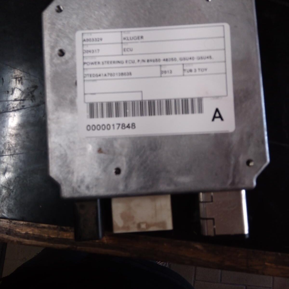 2013 TOYOTA KLUGER Ecu