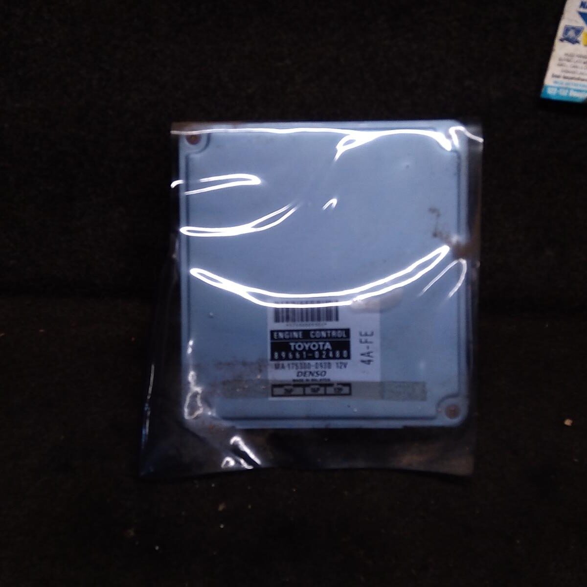 1996 TOYOTA COROLLA ECU