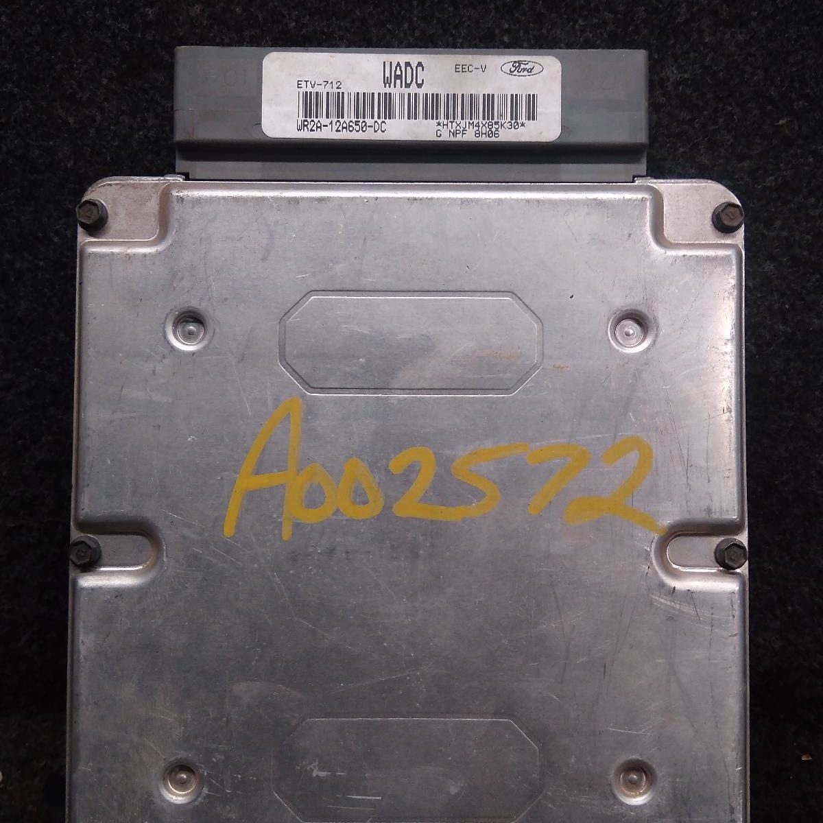 1998 FORD FALCON ECU