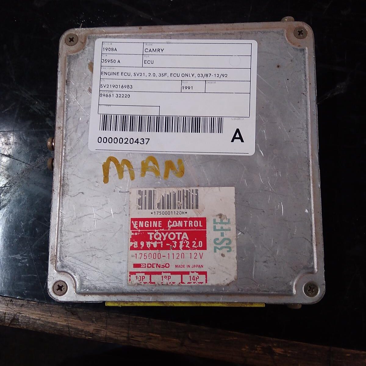 1991 TOYOTA CAMRY ECU