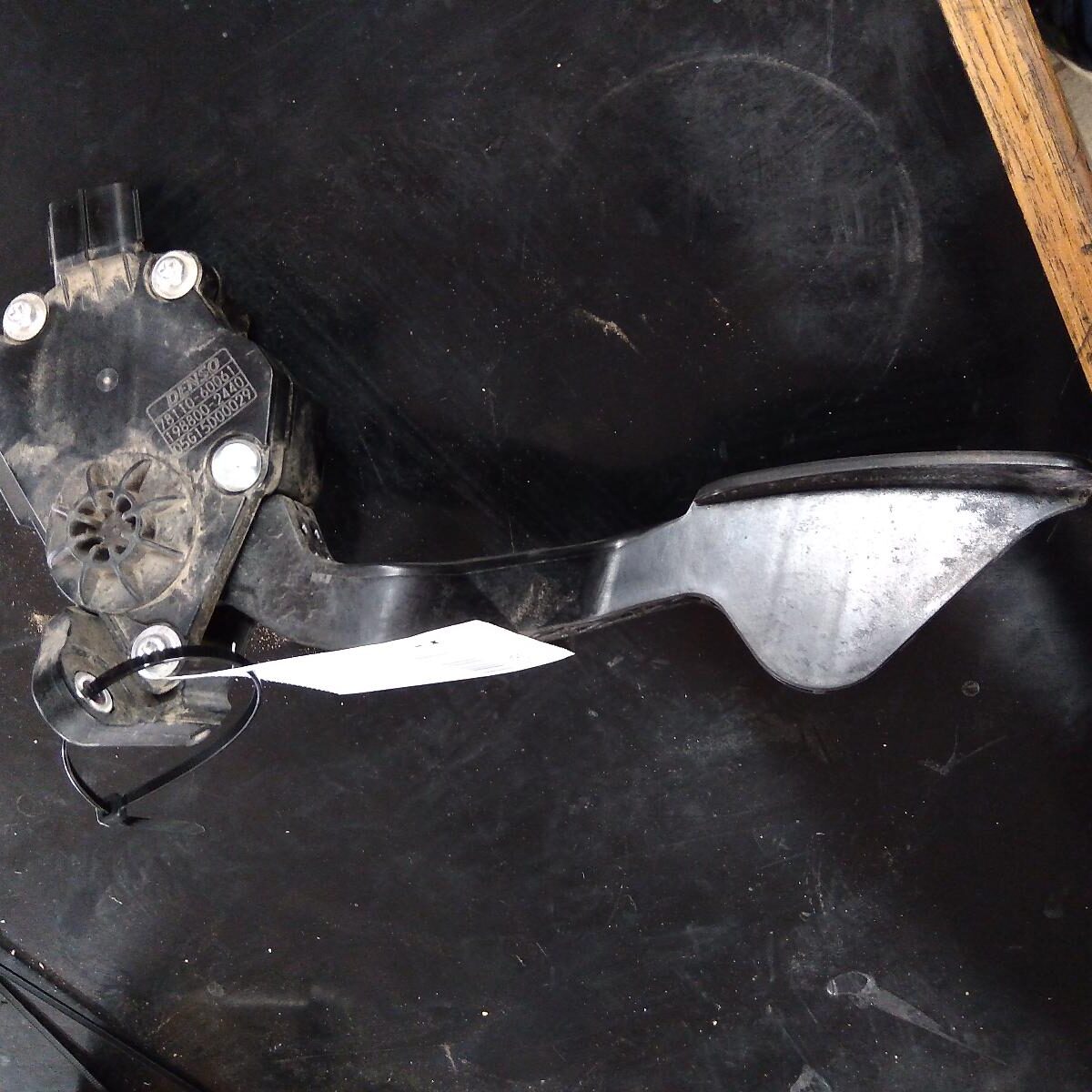 2023 TOYOTA LANDCRUISER Pedal Assembly